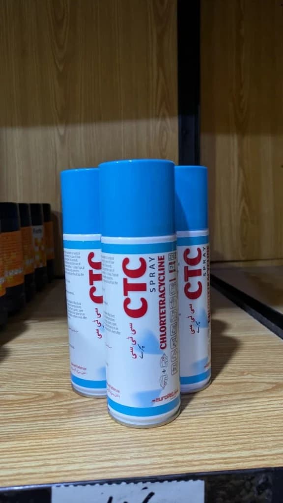 CTC Spray chlorotetracycline veterinary spray packaging