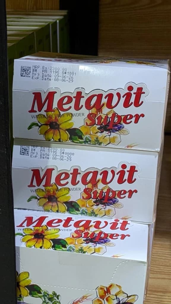 Metavit Super water soluble powder packaging by Prix Pharmaceutica