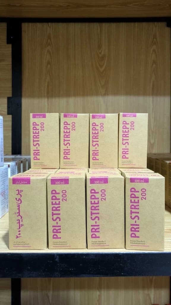 PRI-STREPP 200 procaine penicillin G and dihydrostreptomycin injection packaging by Prix Pharmaceutica
