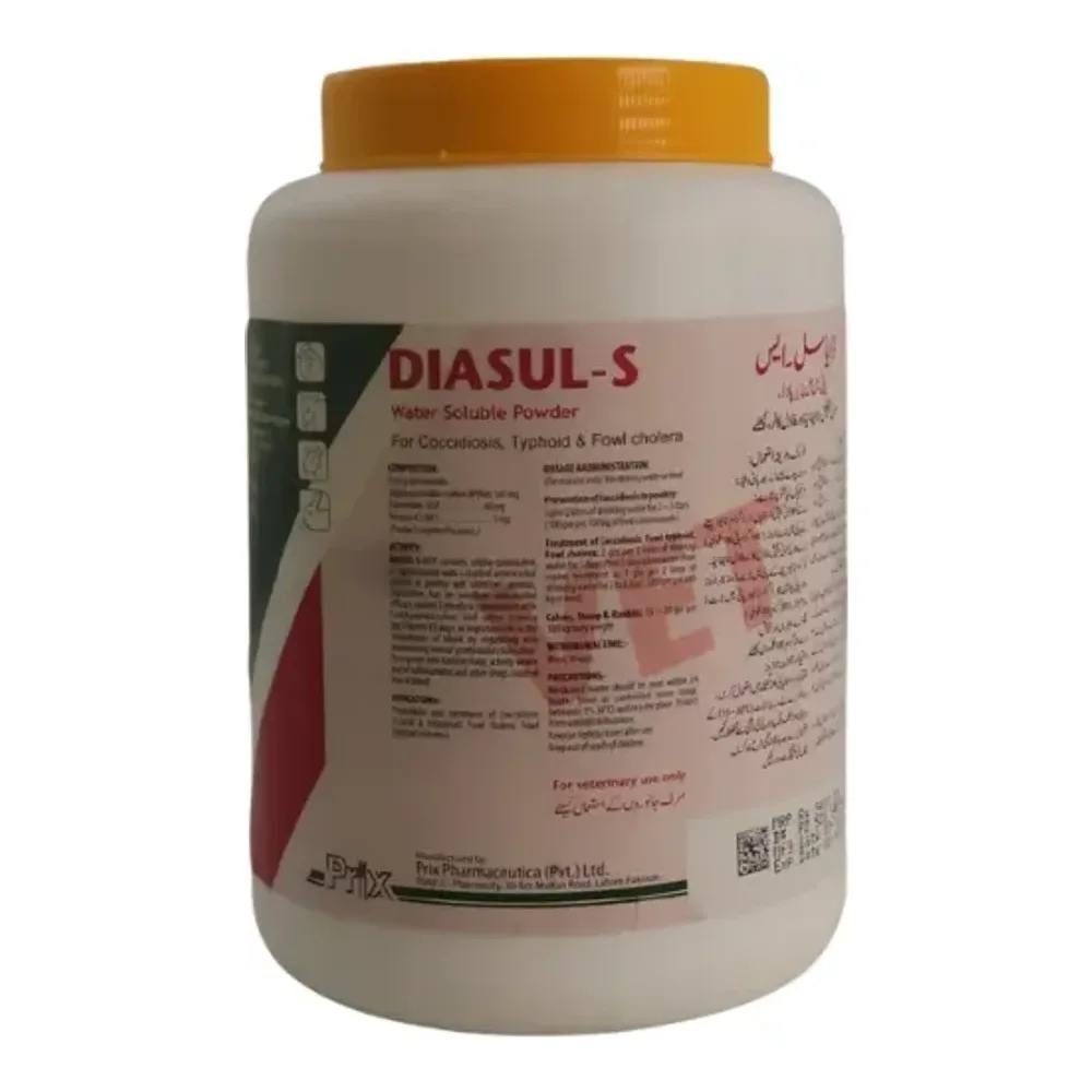 Diasul-S poultry veterinary product