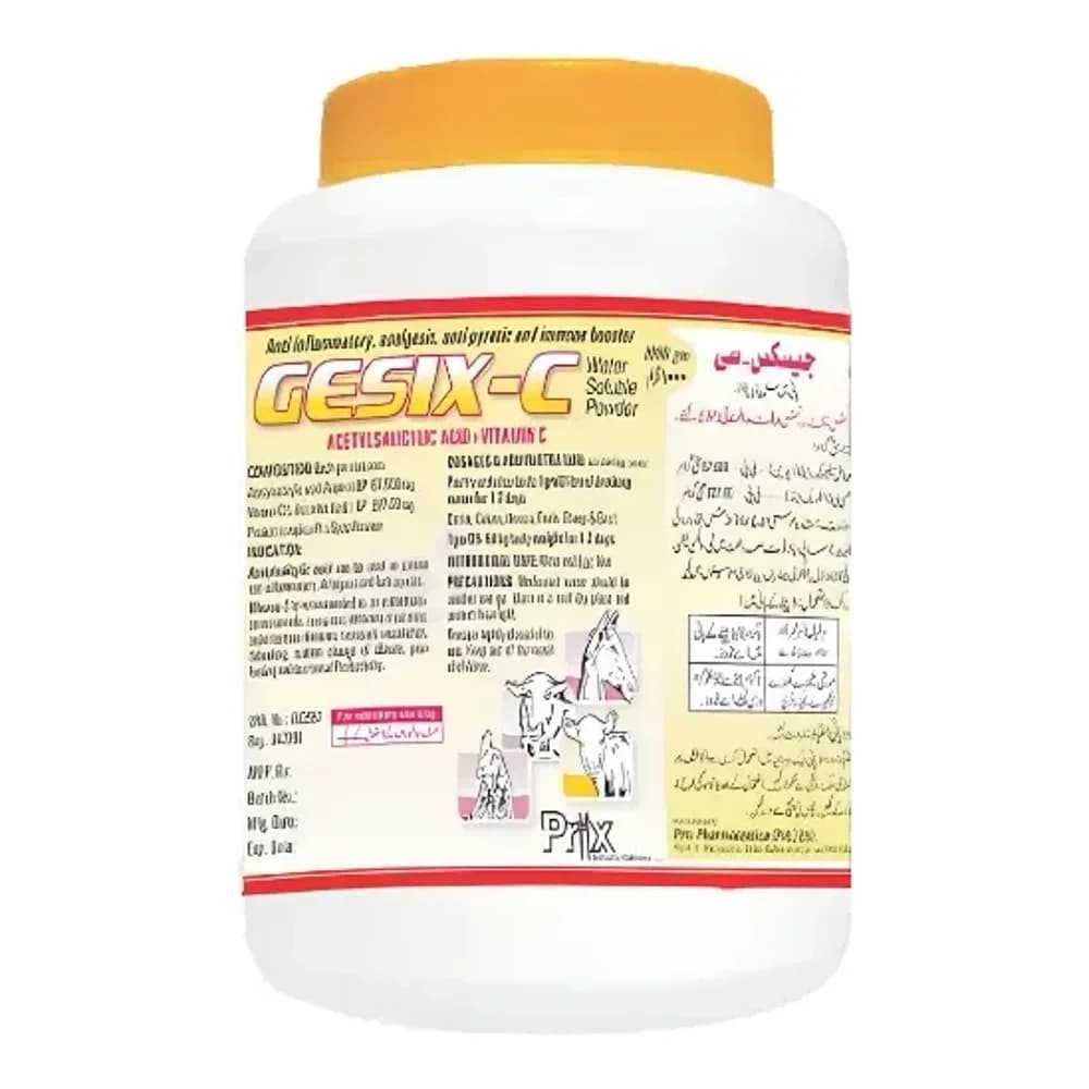 Gesix-C poultry veterinary product