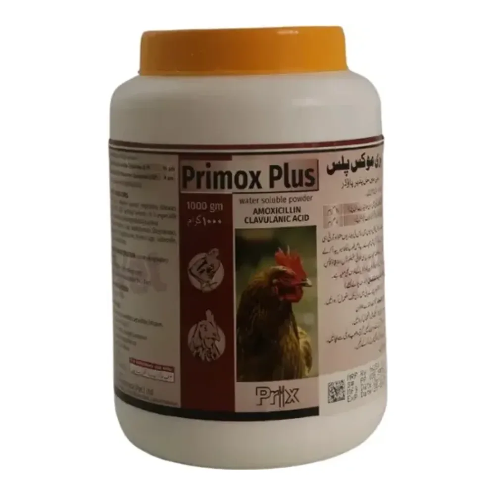 Primox-Plus poultry veterinary product