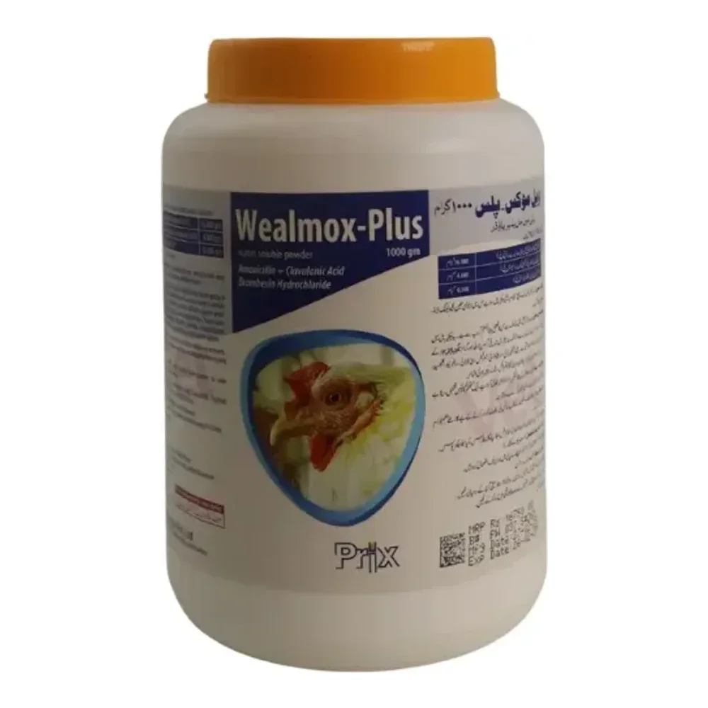 Wealmox-Plus poultry veterinary product