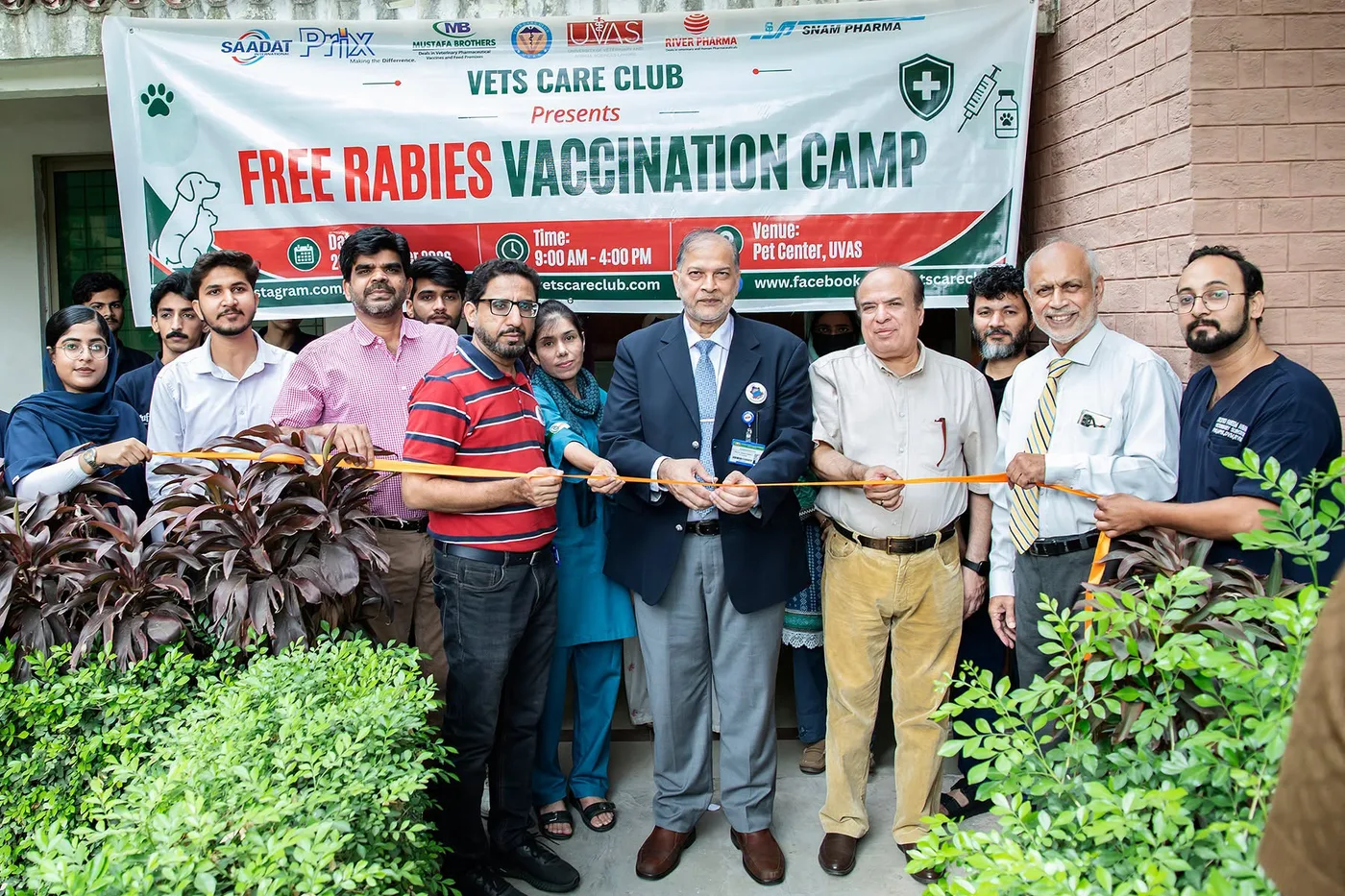 Ribbon-cutting for the free rabies vaccination camp at the UVAS Pet Center