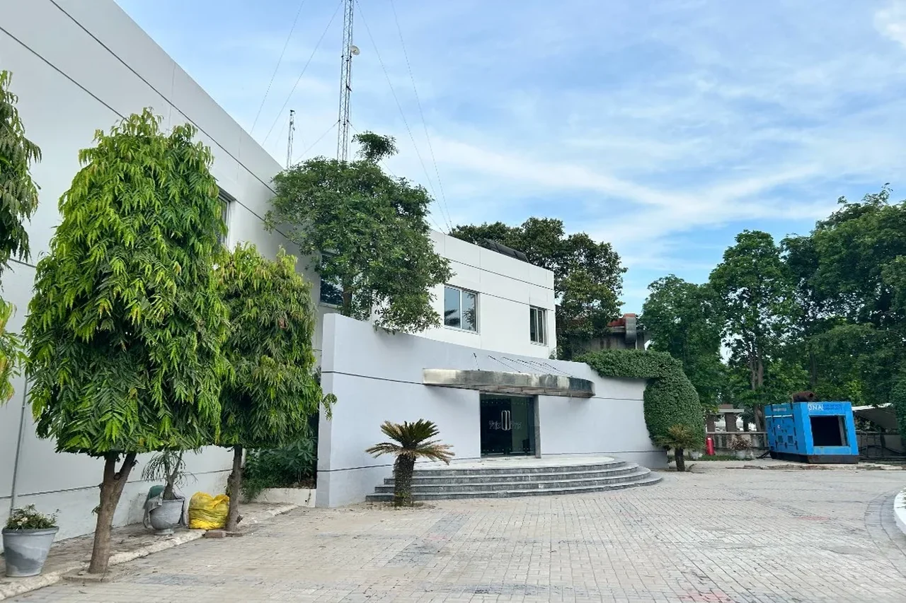 Exterior view of the Prix Pharmaceutica veterinary manufacturing site