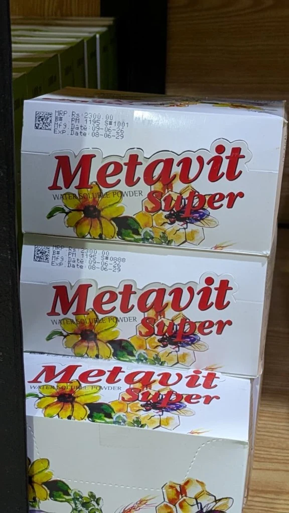 Metavit Super water soluble powder packaging by Prix Pharmaceutica